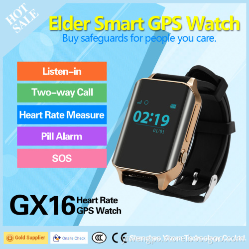 Yiwen Elder Heart Disease Patient Smart Heart Rate Measure Monitor GPS Watch GX16